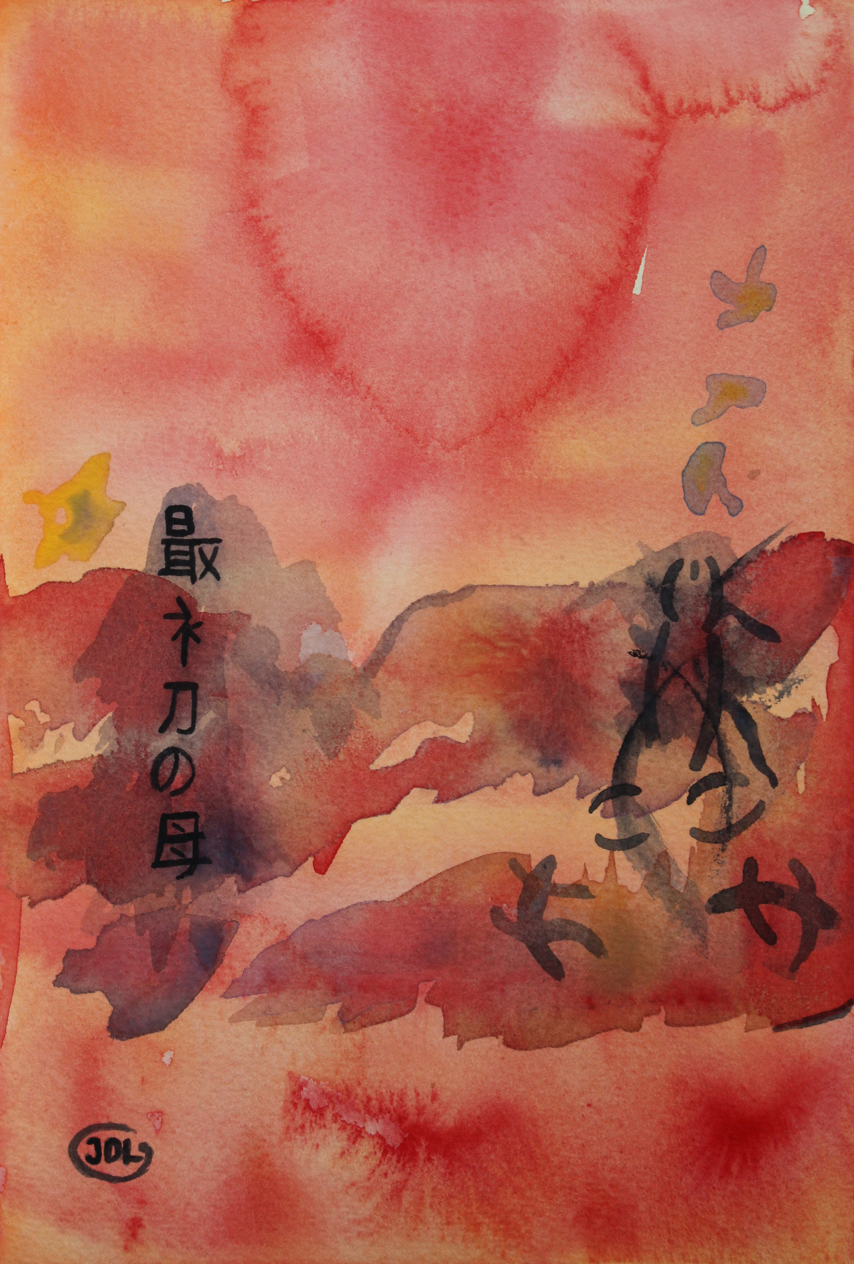 JDL_FirstMother_IMG_0719B